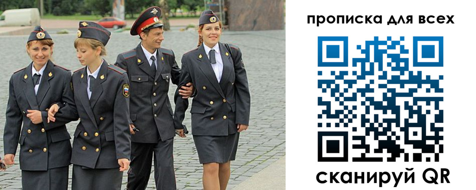 где прописаться в Каргополе